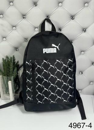 Женский мужской качественный спортивный рюкзак черный полиэстр