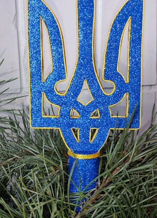 Верхівка на ялинку герб України Тризуб верхушка банти патріотичні