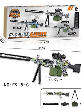 Детский пулемет орбибольный с глушителем Зеленый бластер на бе...