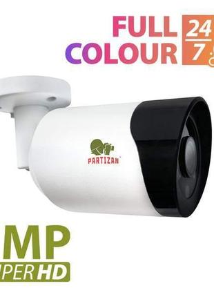 5.0MP AHD камераCOD-631H SuperHD Full Colour