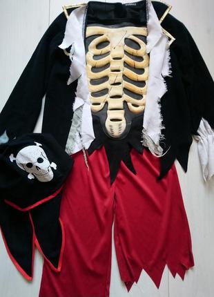 Карнавальний костюм пірат