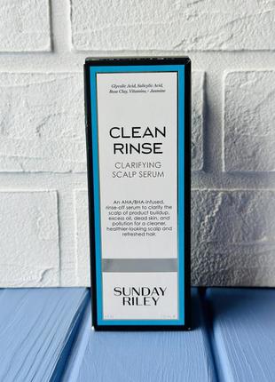 Sunday riley clean rinse clarifying scalp serum
