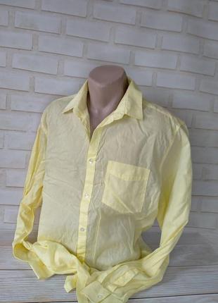 Желтая однотонная рубашка