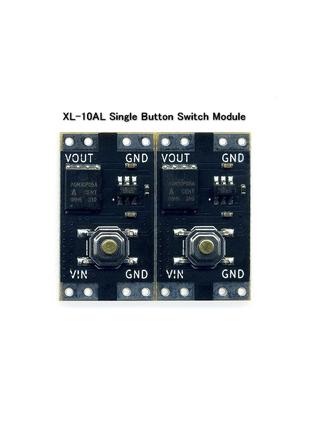 XL-10AL Single Button Switch Module