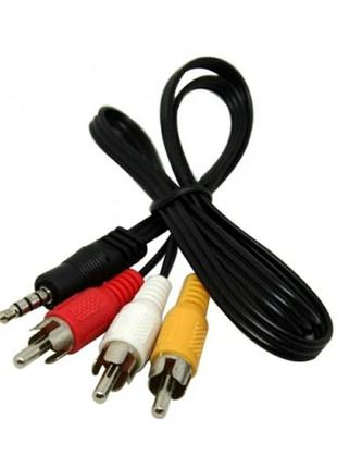 Аудио кабель из Mini jack 3.5 мм. на 3 шт. RCA / 50 cм. Черный