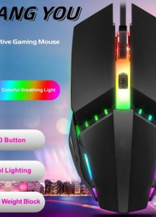 Ігрова комп'ютерна миша дротова з RGB підсвічуванням