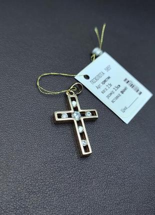 Красивый крест с фианитами крестик с напылением золота позолот...