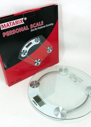 Ваги електронні підлогові MATARIX MX-451A 180 кг круглі