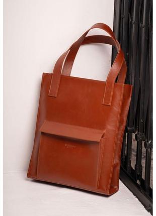 Кожаная женская сумка шоппер Бэтси с карманом светло-коричнева...