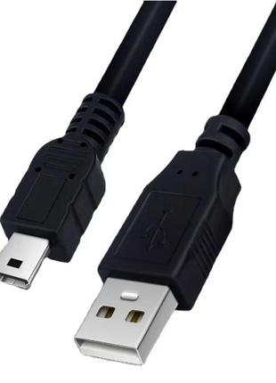 Кабель USB Type A to Mini 2m Цвет Черный