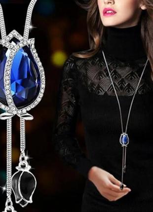 Очаровательное ожерелье с синим кристаллом для женщин