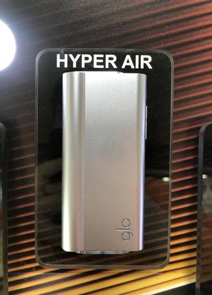 Glo Hyper X2 Air || Гло Хайпер Х2 Аір