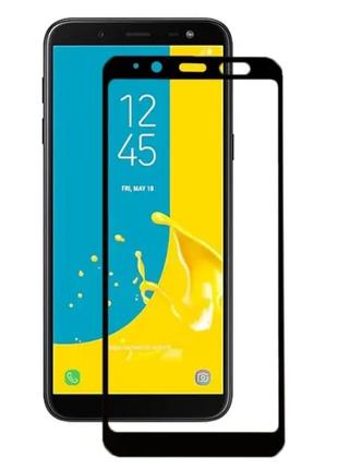 Закаленное защитное стекло на смартфон Samsung Galaxy J6 2018 ...