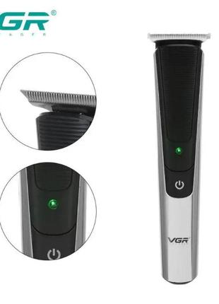 Машинка для стрижки волос беспроводная VGR V-926 с насадками а...