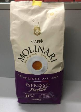 АКЦІЯ! Tchibo Caffè Molinari Espresso Perfetto Кава в зернах, ...