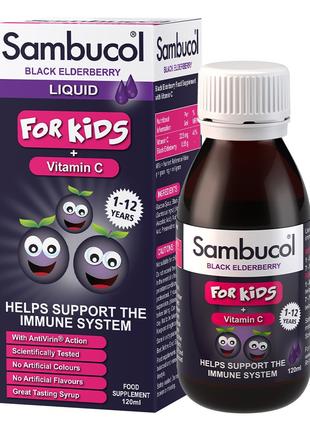 Черная бузина Sambucol for Kids Black Elderberry сироп с витам...