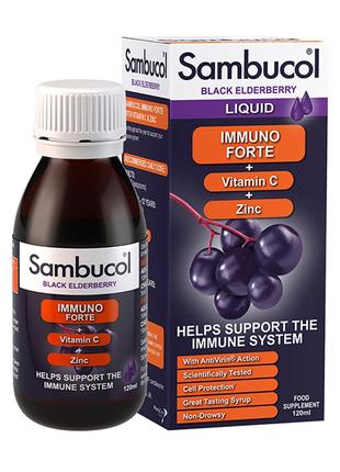 Черная бузина с витамином С и Цинком Sambucol сироп для взросл...