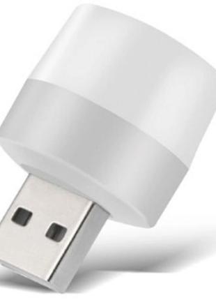 Лампочка USB LED LAMP mini / 1W / Розовый