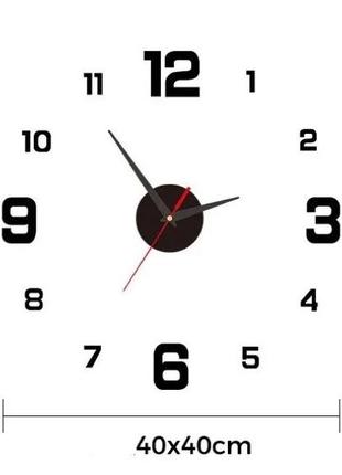 Настінний 3 D годинник