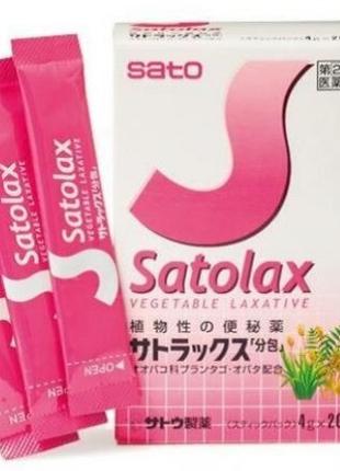 Мягкое натуральное слабительное средство Satolax Sato 20 стиков