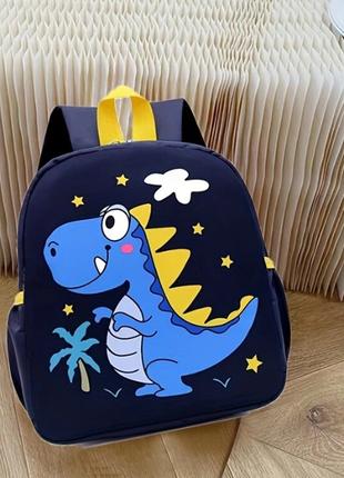 Рюкзак мини детский Динозавр"