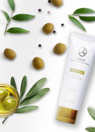 Крем нічний живильний olive oil night cream lambre франція 80мл