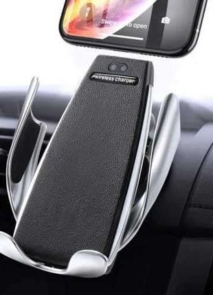 Автомобільний тримач S5 для телефону, з швидкою зарядкою