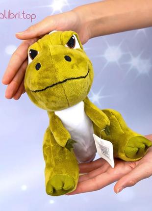 Мягкая игрушка динозавр ти-рекс 20 см