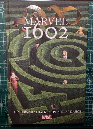 Книга Marvel 1602 нова