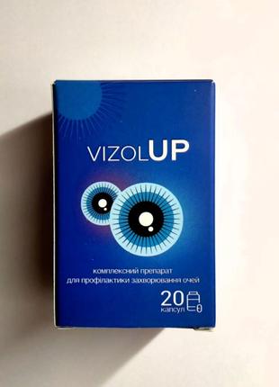VizolUp (Візолап) препарат для профілактики захворювання очей