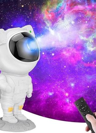 Лазерный ночник проектор звездного неба Астронавт с пультом. A...