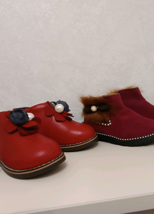 Новые красные,бордовые ботинки сапожки черевички на девочку