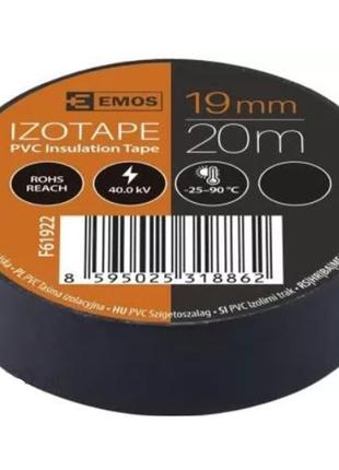 Изолента EMOS PVC 19/20 BLACK