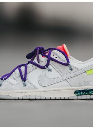 Мужские / женские кроссовки Nike SB Dunk x Off White Grey Purp...