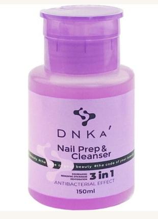 Обезжириватель DNKa’ Nail Prep & Cleanser 3 in 1, 150 мл