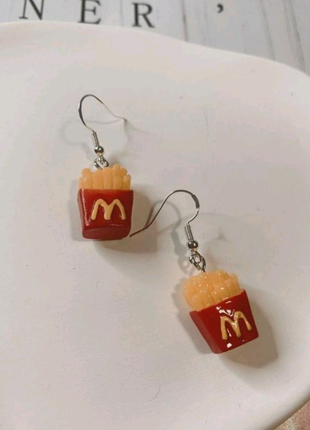 Сережки картошка фри McDonald's