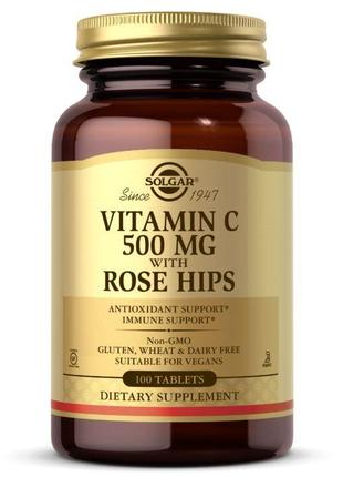 Витамины и минералы Solgar Vitamin C With Rose Hips 500 mg, 10...