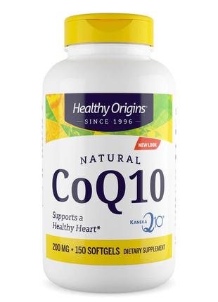 Натуральная добавка Healthy Origins CoQ10 Kaneka Q10 200 mg, 1...