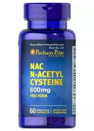 Аминокислота Puritan's Pride N-Acetyl Cysteine 600 mg, 60 капсул