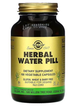 Натуральная добавка Solgar Herbal Water Pill, 100 вегакапсул