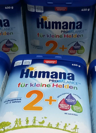 Humana 4 (2+) Германия (650g.)(от 2 лет)  Молочная смесь Хумана 4