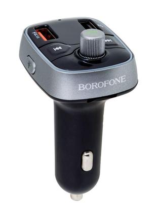 FM модулятор Borofone BC32 Sunlight Черный