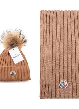 Комплект стильный теплый женский шапка + шарф бежевый MONCLER ...