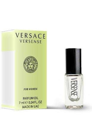 Парфуми олійні жіночі Versace Versense 7 мл