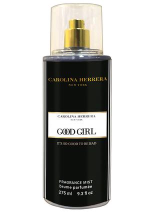 Парфумований спрей для тіла Carolina Herrera Good Girl Exclusi...