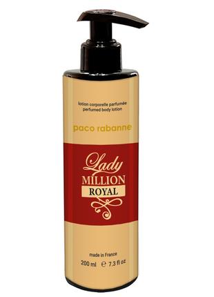 Парфумований лосьйон для тіла Paco Rabanne Lady Million Royal ...