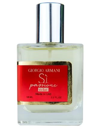 Giorgio Armani Si Passione Eclat Perfume Newly жіночий 58 мл