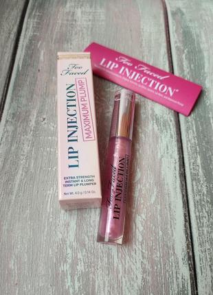 Блеск для увеличения объема губ too faced lip injection