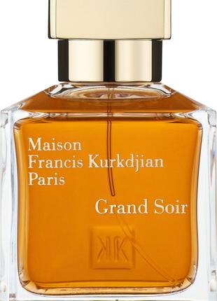 Парфумована вода унісекс Maison Francis Kurkdjian Grand Soir 7...