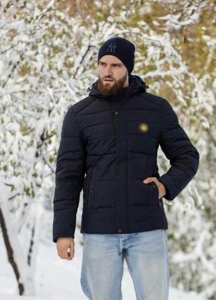 Зимова куртка чоловіча тепла холофайбер 250 утеплювач якісна з...
